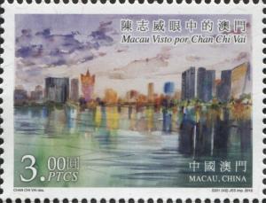 Colnect-3406-999-Macao-Seen-by-Chan-Chi-Vai.jpg