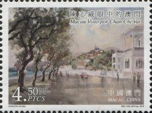 Colnect-3407-000-Macao-Seen-by-Chan-Chi-Vai.jpg
