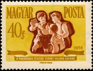 Colnect-3700-547-School-boy-showing-his-saving-stamps.jpg