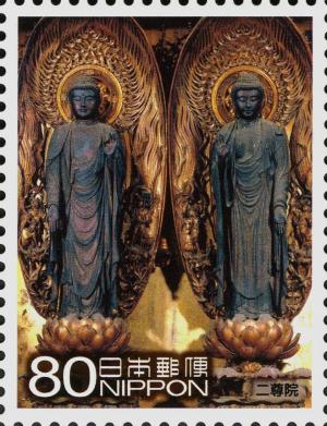 Colnect-4045-718-Twin-Buddha-Statues-of-Nison-in-Temple.jpg