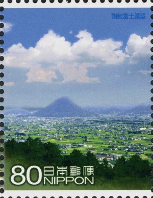 Colnect-4110-144-View-of-Sanuki-Fuji-Mount-Iino.jpg