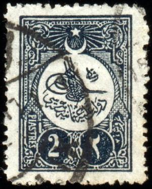 Colnect-417-488-Internal-post-stamp---Tughra-of-Mehmed-V.jpg