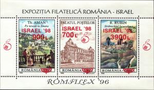 Colnect-4717-948-International-Stamp-Exhibition-ISRAEL---98.jpg