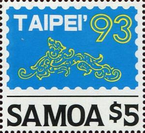 Colnect-4822-946-International-Stamp-Exhibition-TAIPEI--93.jpg