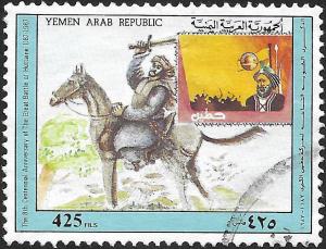 Colnect-5906-506-Horseman--Saladin-Sultan-of-Egypte.jpg