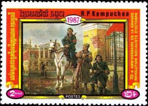 Colnect-6077-909-Soldiers-horse.jpg