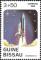 Colnect-1167-129-Space-shuttle-at-the-start.jpg