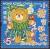 Colnect-1813-726-Children-Stamps---Dress-Bear-Up.jpg