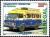 Colnect-2226-396-Small-Fast-Bus.jpg