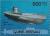 Colnect-2365-468-German-submarine-type-VII-C.jpg
