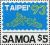 Colnect-4822-946-International-Stamp-Exhibition-TAIPEI--93.jpg