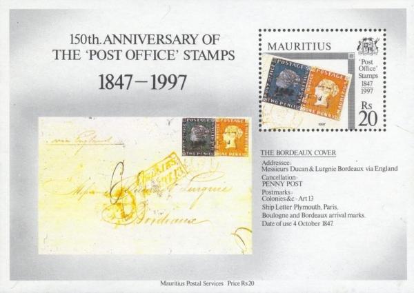 Colnect-2231-039-Post-Office-Stamps---150th-anniversary.jpg