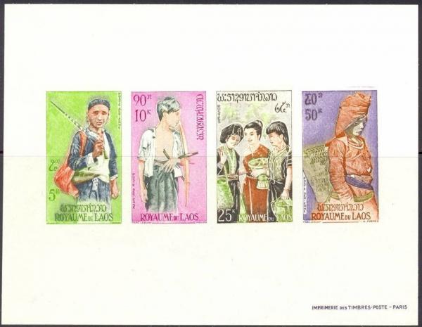 Colnect-241-057-Souvenir-Sheet-Laotian-Ethnics.jpg