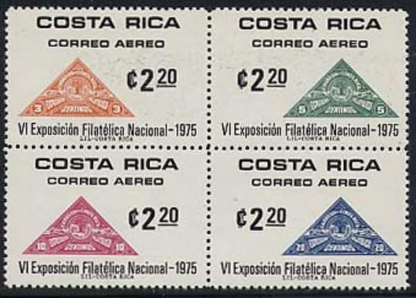 Colnect-4819-618-Stamps-of-1932.jpg
