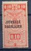 Colnect-818-433-Newspaper-Stamp-Overprint-Type-2.jpg