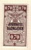Colnect-818-419-Newspaper-Stamp-Overprint-Type-1.jpg