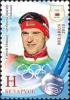 Colnect-1061-224-Sergei-Novikov-Silver-medal-winner-biathlon.jpg