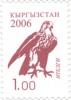 Stamp_of_Kyrgyzstan_itelgy_.jpg