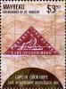 Colnect-6126-158-Rare-stamps-of-the-World.jpg