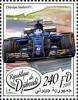 Colnect-4888-556-Sauber-F1-Team.jpg