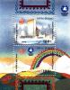 Stamp_of_Kyrgyzstan_095-96.jpg