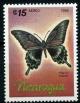 Colnect-1250-229-Alpine-Black-Swallowtail-Papilio-maackii.jpg