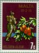Colnect-130-702-Departing-soldier-and-olive-sprig.jpg