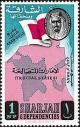 Colnect-2073-195-Sheik-Saqr-bin-Sultan-al-Qasimi-Flag-and-Map.jpg