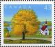 Colnect-209-757-Silver-Maple.jpg