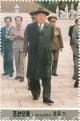 Colnect-3256-125-Kim-Il-Sung-visits-tomb-area.jpg