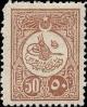 Colnect-417-490-Internal-post-stamp---Tughra-of-Mehmed-V.jpg