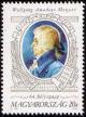 Colnect-574-254-64th-Stamp-Day---Mozart.jpg