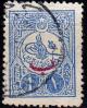 Colnect-611-487-External-post-stamp---Tughra-of-Mehmed-V.jpg