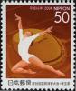 Colnect-3969-205-Gymnast---Sainokuni-Kumagaya-Dome.jpg