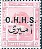 Colnect-4545-349-Official-Stamps-1915-Overprints.jpg