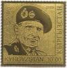 Stamp_of_Kyrgyzstan_montgom.jpg