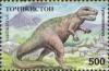 Colnect-1098-600-Tyrannosaurus.jpg