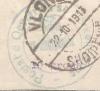 Colnect-1346-150-Official-Postmark-of-the--Posts-as-No-2-Eagle-later-stam.jpg
