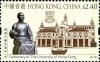 Colnect-1824-658-Centenary-of-the-University-of-Hong-Kong.jpg