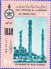 Colnect-1953-572-Columns-of-the-palace-at-Persepolis.jpg