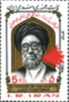 Colnect-1953-712-Ayatollah-Ghazi-Tabatabai-1892-1981-theologian.jpg