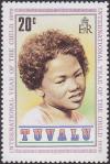 Colnect-2076-365-Tuvaluan-Child.jpg