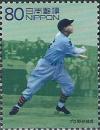Colnect-2435-926-Formation-of-Tokyo-Baseball-Club-1934-2.jpg