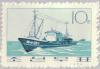 Colnect-2609-558-Trawl-steamer.jpg