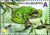 Colnect-3018-562-European-Tree-Frog-Hyla-arborea.jpg