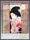 Colnect-3389-328-A-high-class-maid-training-in-a-Samurai-household.jpg