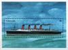 Colnect-4581-446-The-Lusitania.jpg