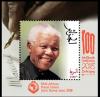 Colnect-5099-331-Centenary-of-the-Birth-of-Nelson-Mandela.jpg
