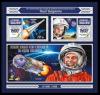 Colnect-6126-485-55th-Anniversary-of-the-Space-Journey-of-Yuri-Gagarin.jpg
