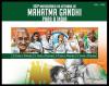Colnect-6194-282-100th-Anniversary-of-the-Return-Mahatma-Gandhi-to-India.jpg